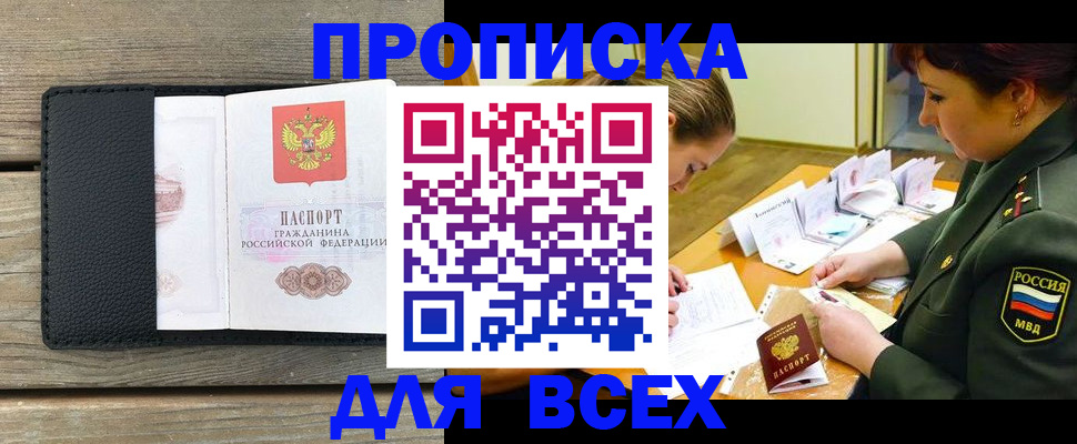 форма 3 в Печоре